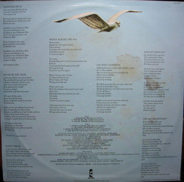 Illusion  ~ Illusion (Vinyl) - Djungel & Jazz