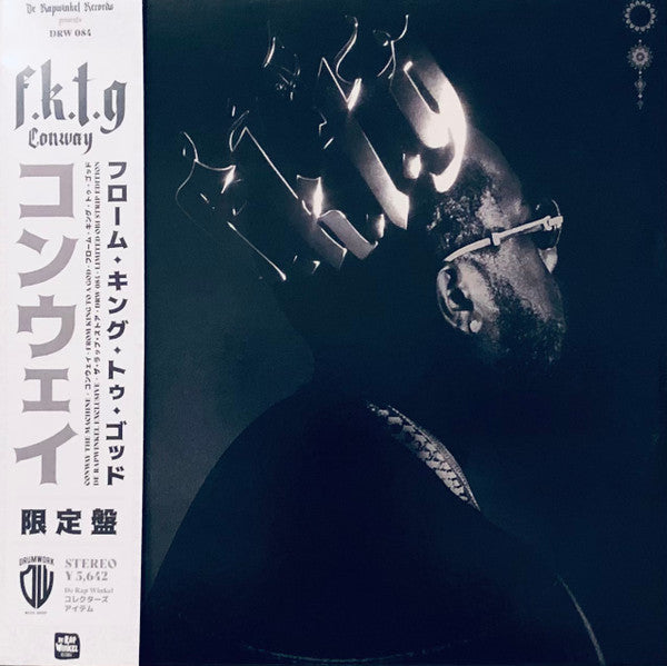 Conway The Machine : From King To A God (LP, Album, Ltd, Num, Mar)