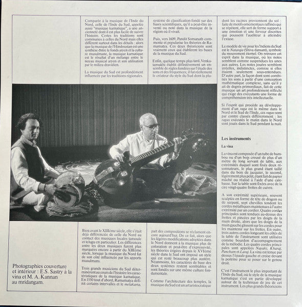 Emani Sankara Sastry ~ Inde Du Sud - Concert De Vina (Vinyl) - Djungel & Jazz