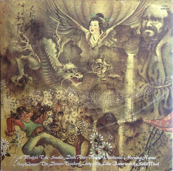 Jade Warrior ~ Last Autumn's Dream (Vinyl) - Djungel & Jazz