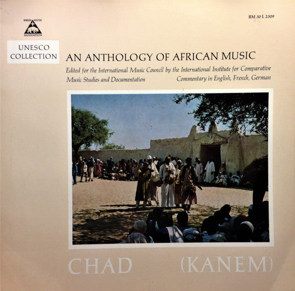 Monique Brandily ~ Chad - Kanem (Vinyl) - Djungel & Jazz