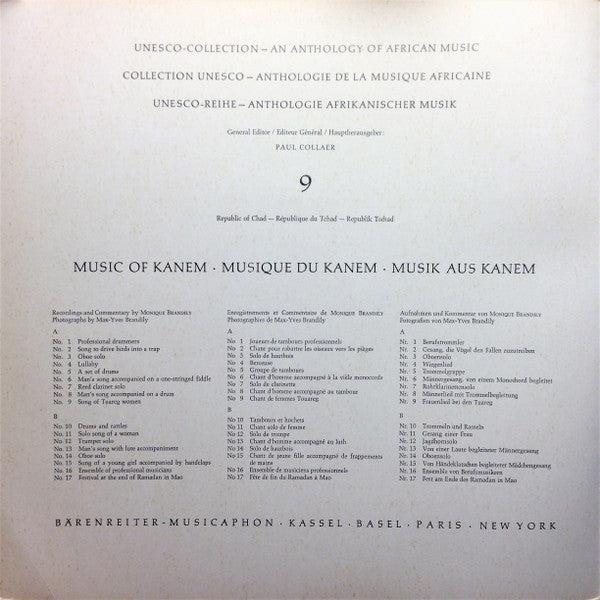 Monique Brandily ~ Chad - Kanem (Vinyl) - Djungel & Jazz