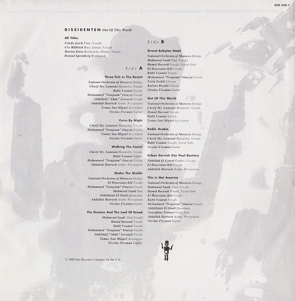 Dissidenten ~ Out Of This World (Vinyl) - Djungel & Jazz