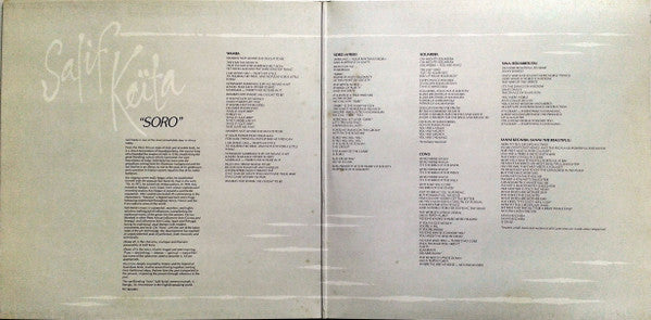 Salif Keita ~ Soro (Vinyl) - Djungel & Jazz