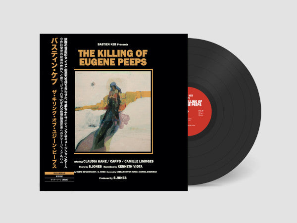 Bastien Keb ~ The Killing Of Eugene Peeps (Vinyl) - Djungel & Jazz