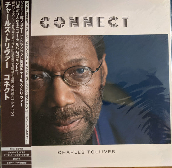 Charles Tolliver ~ Connect (Vinyl) - Djungel & Jazz