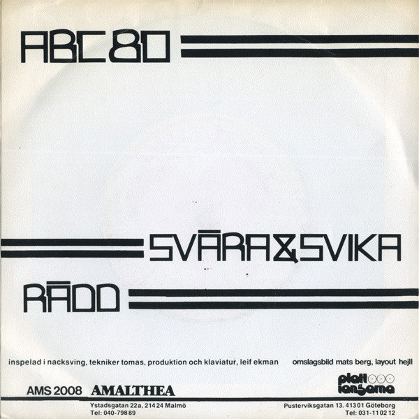 ABC 80 ~ Svära & Svika (Vinyl) - Djungel & Jazz