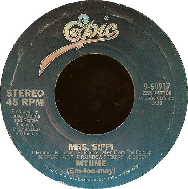 Mtume (Em-too-may) ~ Give It On Up (If You Want To) (Vinyl) - Djungel & Jazz