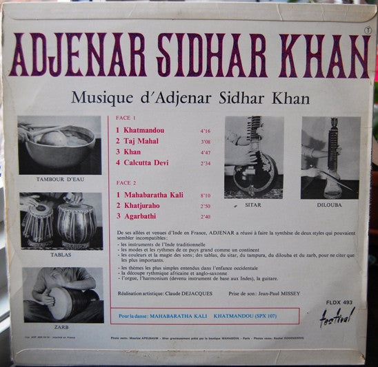 Adjenar Sidhar Khan ~ Adjenar Sidhar Khan (Vinyl) - Djungel & Jazz