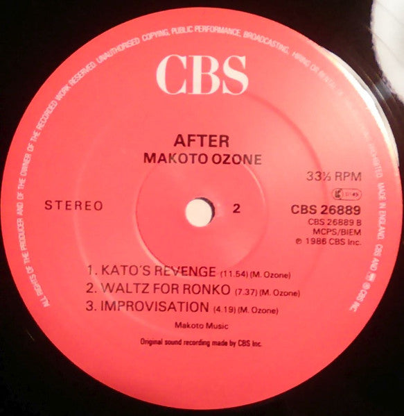 Makoto Ozone ~ After (Vinyl) - Djungel & Jazz