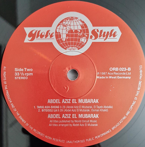 Abdel Aziz El Mubarak ~ Abdel Aziz El Mubarak (Vinyl) - Djungel & Jazz