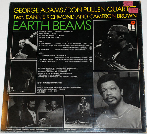 George Adams / Don Pullen Quartet ~ Earth Beams (Vinyl) - Djungel & Jazz