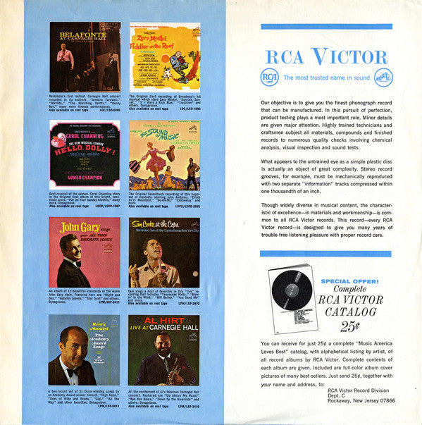 Ustad Vilayat Khan ~ The Guru (Vinyl) - Djungel & Jazz