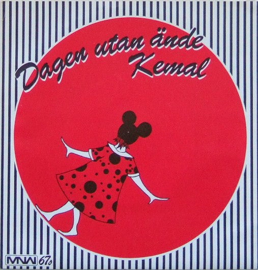 Commando M. Pigg ~ Dagen Utan Ände (Vinyl) - Djungel & Jazz