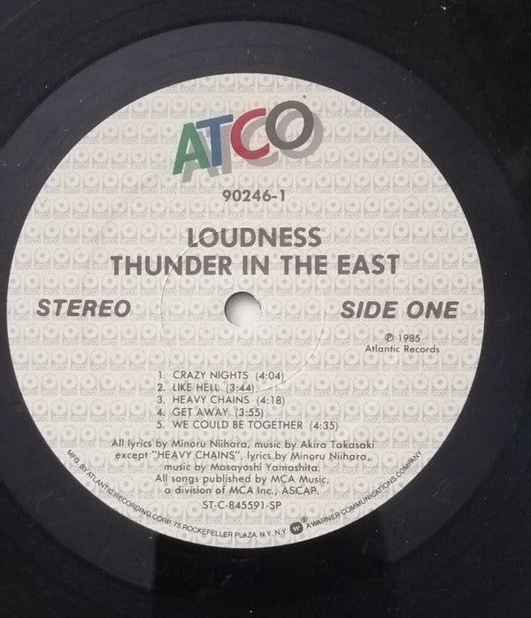 Loudness  ~ Thunder In The East (Vinyl) - Djungel & Jazz