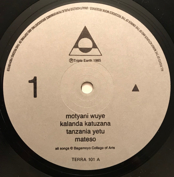 Tanzania Yetu ~ Our Tanzania (Vinyl) - Djungel & Jazz