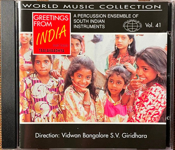 Vidwan Bangalore, S.V. Giridhar ~ Greetings From India Part Three Taalavaadhya (Vinyl) - Djungel & Jazz