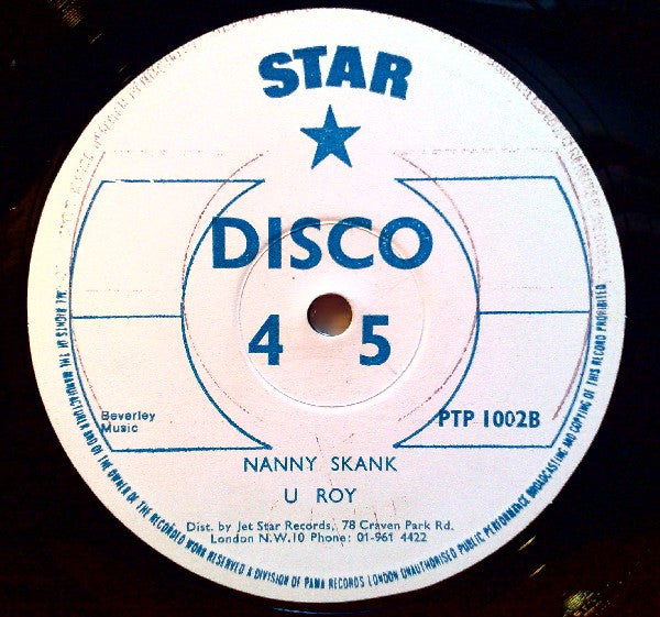 Gregrory Isaacs* / U Roy* : Lonely Days / Nanny Skank (12")