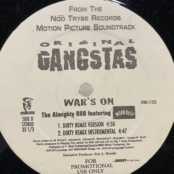 The Almighty RSO ~ War's On (Vinyl) - Djungel & Jazz