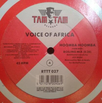 Voice Of Africa : Hoomba Hoomba (12")