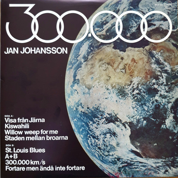 Jan Johansson ~ 300.000 (Vinyl) - Djungel & Jazz