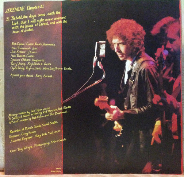 Bob Dylan ~ Saved (Vinyl) - Djungel & Jazz