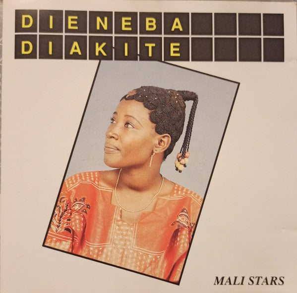 Diénéba Diakité ~ Diénéba Diakité (Vinyl) - Djungel & Jazz