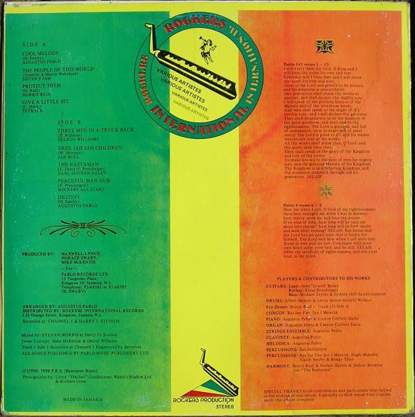 Various : Rockers International (LP, Comp)