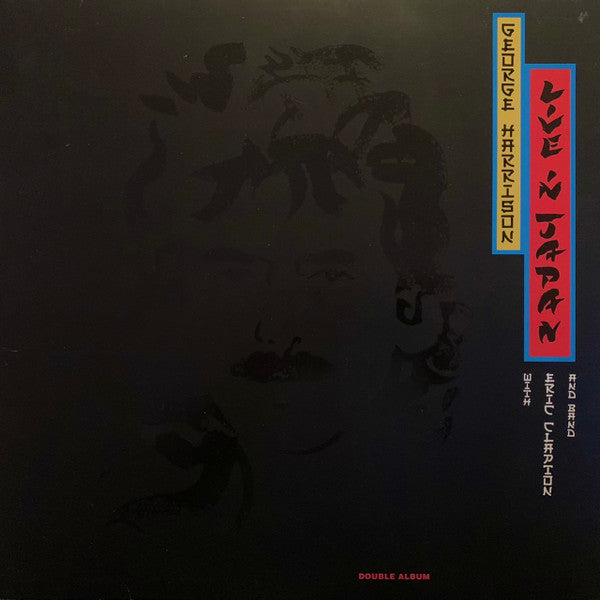 George Harrison ~ Live In Japan With Eric Clapton And Band (Vinyl) - Djungel & Jazz