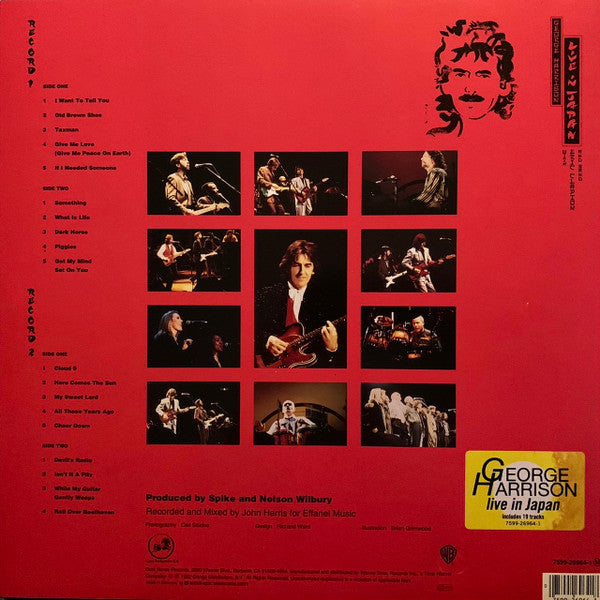 George Harrison ~ Live In Japan With Eric Clapton And Band (Vinyl) - Djungel & Jazz