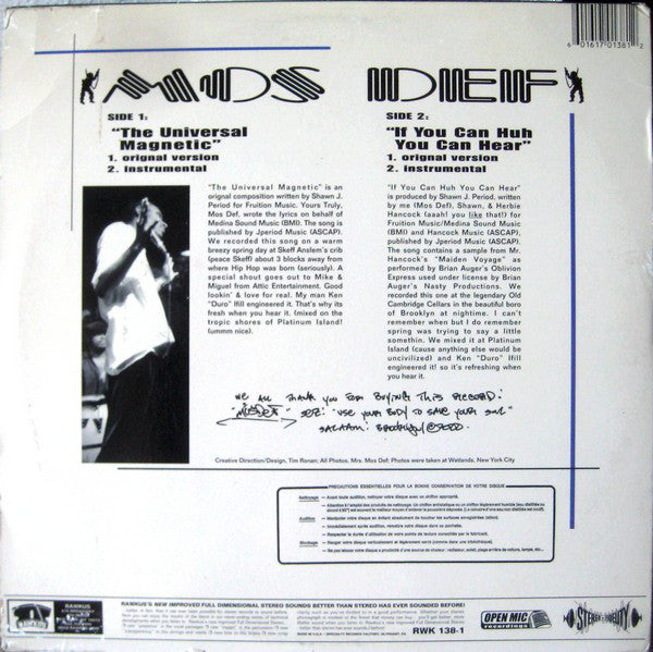 Mos Def ~ The Universal Magnetic / If You Can Huh You Can Hear (Vinyl) - Djungel & Jazz