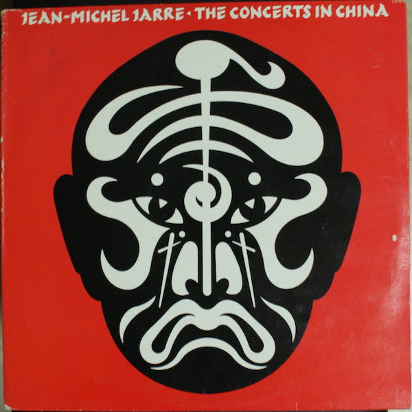 Jean-Michel Jarre ~ The Concerts In China (Vinyl) - Djungel & Jazz