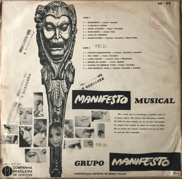 Grupo Manifesto : Manifesto Musical (LP, Album, Mono, Promo)
