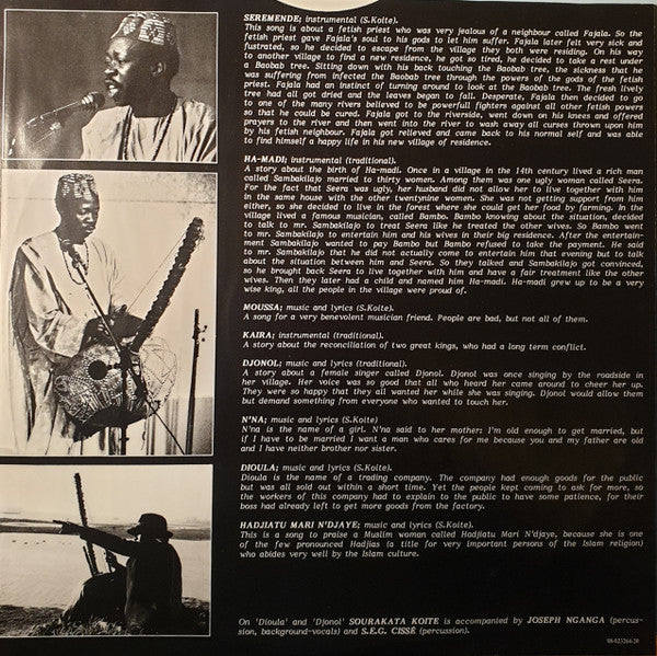 Sourakata Koite ~ En Hollande (Vinyl) - Djungel & Jazz