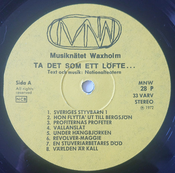 Nationalteatern ~ Ta Det Som Ett Löfte...Ta Det Inte Som Ett Hot (Vinyl) - Djungel & Jazz