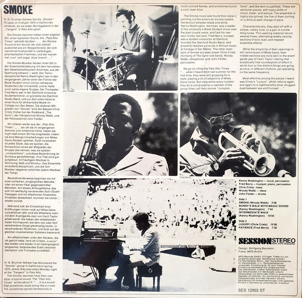 Smoke  ~ Smoke (Vinyl) - Djungel & Jazz