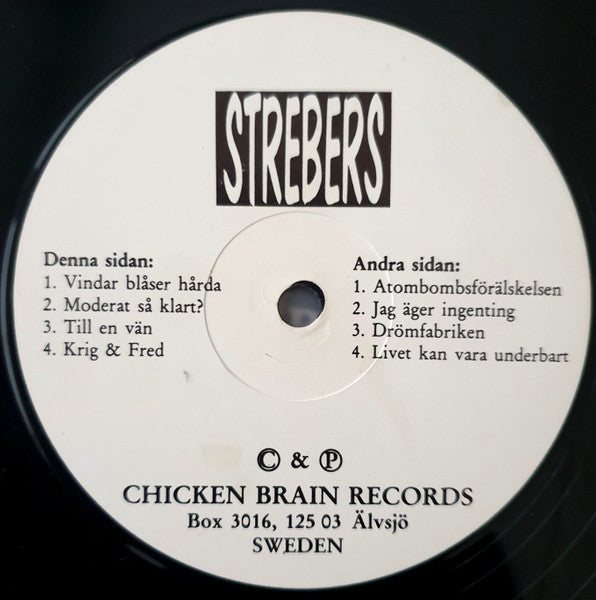 Strebers ~ Öga För Öga (Vinyl) - Djungel & Jazz