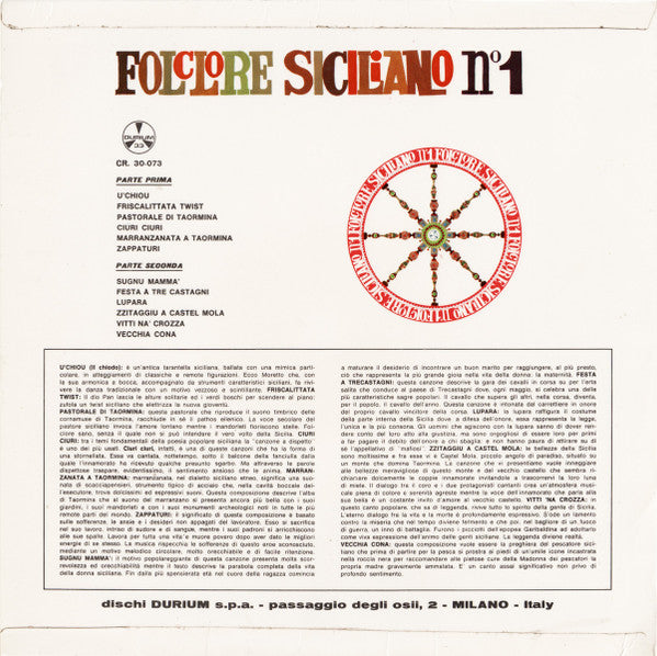 Various ~ Folclore Siciliano Nº1 (Vinyl) - Djungel & Jazz