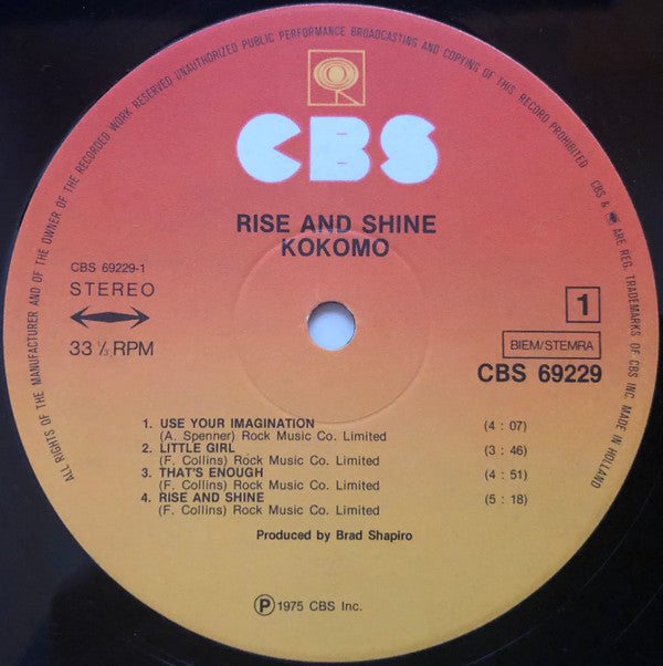 Kokomo ~ Rise And Shine (Vinyl) - Djungel & Jazz