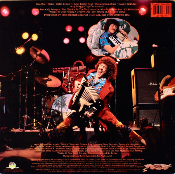 "Weird Al" Yankovic ~ "Weird Al" Yankovic (Vinyl) - Djungel & Jazz