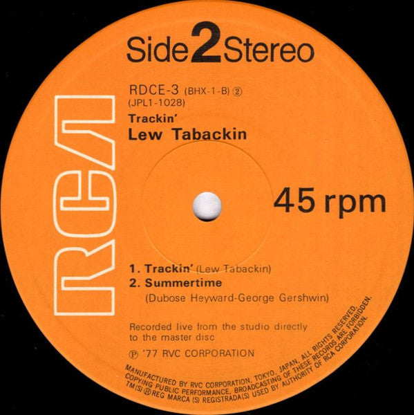 Lew Tabackin ~ Trackin' (Vinyl) - Djungel & Jazz