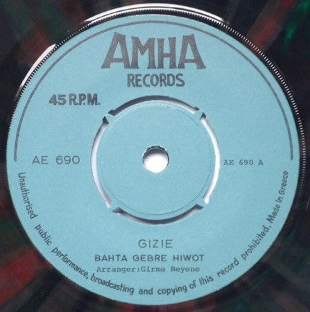 Bahta Gebre Hiwot : Gizie / Tessassategn Eko (7", Single, Mul)