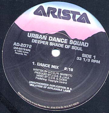 Urban Dance Squad ~ Deeper Shade Of Soul (Vinyl) - Djungel & Jazz