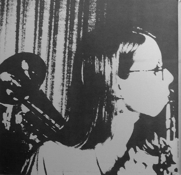 Daughters Of Albion ~ Daughters Of Albion (Vinyl) - Djungel & Jazz