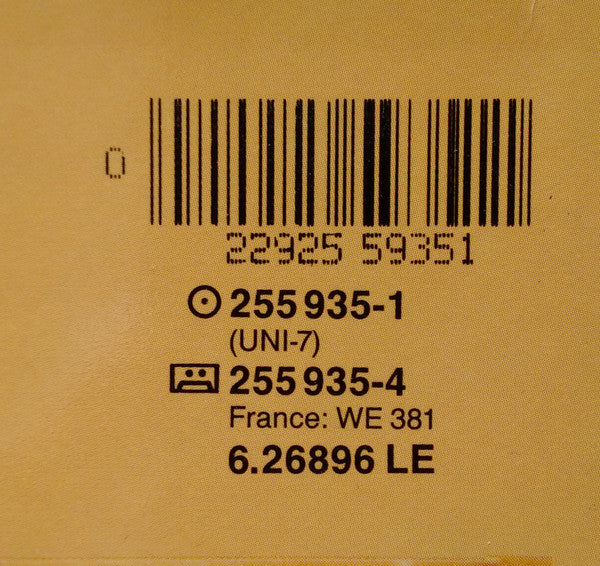 Steve Earle ~ Copperhead Road (Vinyl) - Djungel & Jazz
