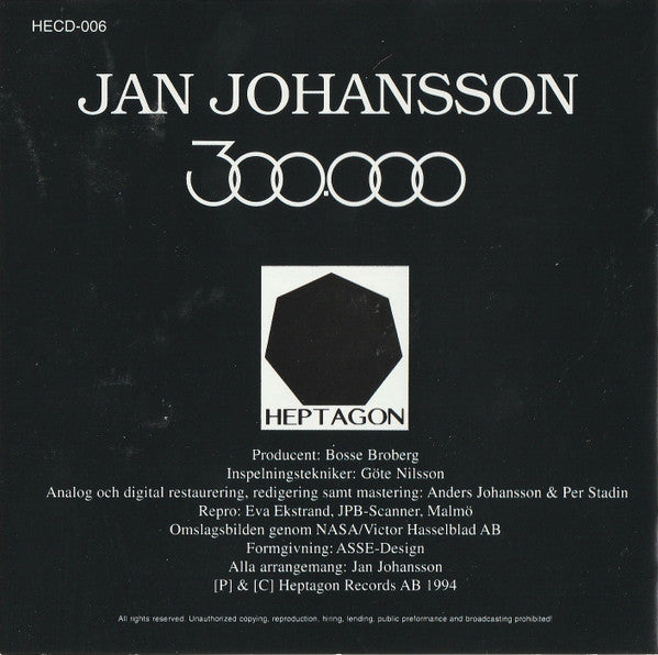 Jan Johansson ~ 300.000 (Vinyl) - Djungel & Jazz