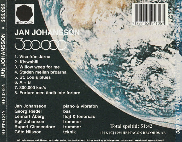 Jan Johansson ~ 300.000 (Vinyl) - Djungel & Jazz