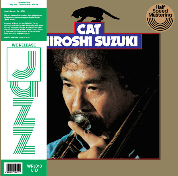 Hiroshi Suzuki (2) : Cat (LP, Album, Ltd, RE, RM, 180)