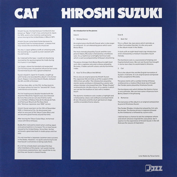 Hiroshi Suzuki (2) : Cat (LP, Album, Ltd, RE, RM, 180)