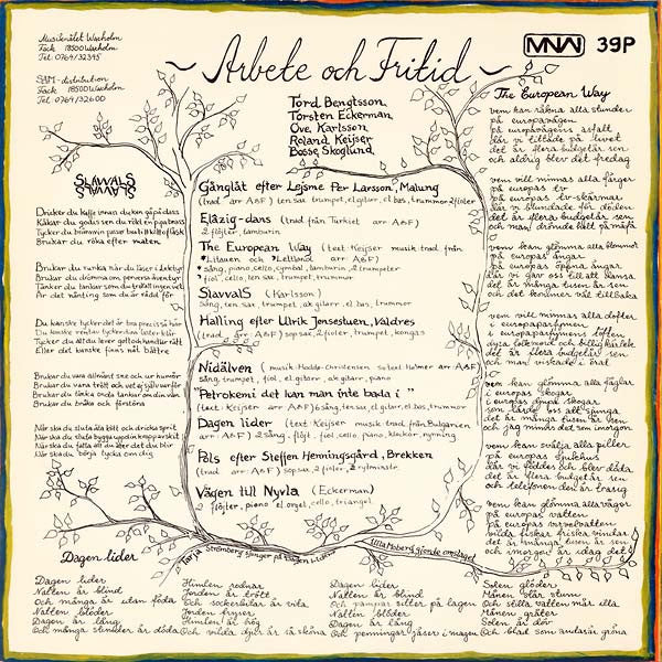 Arbete Och Fritid : Arbete Och Fritid (LP, Album)